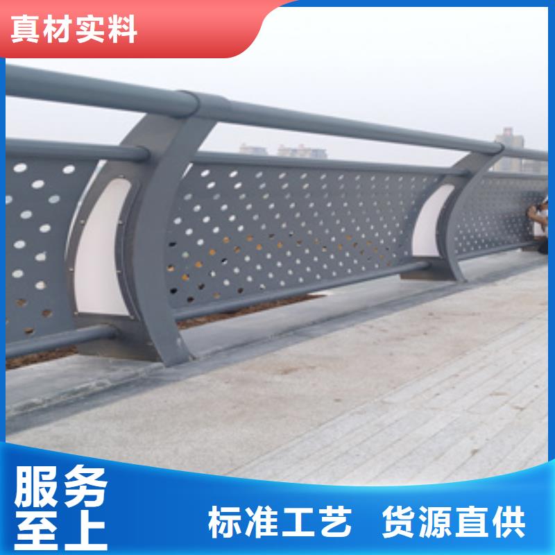 不锈钢防撞护栏加工安装