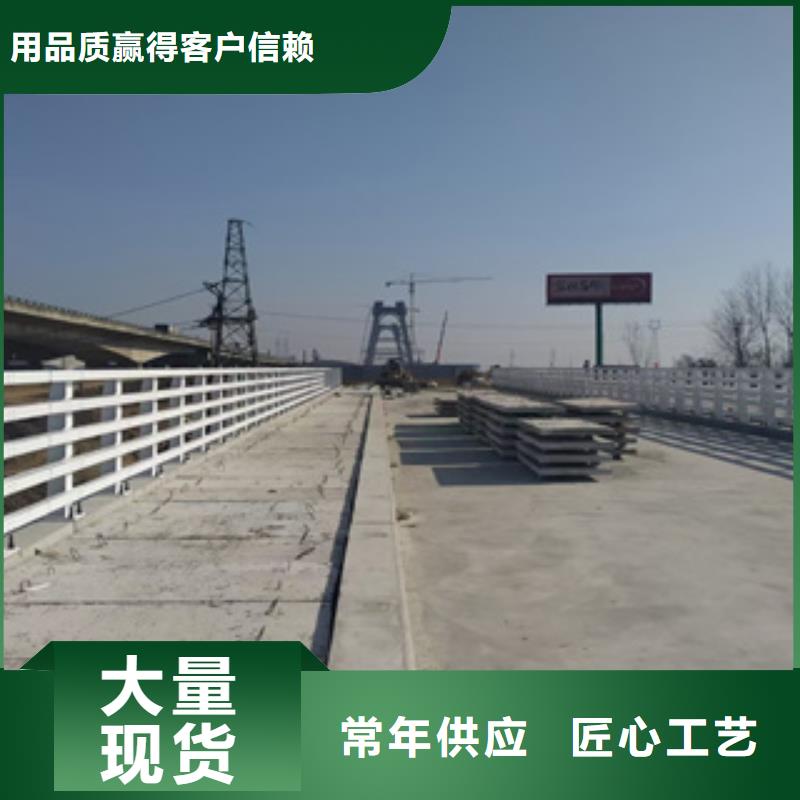 不锈钢防撞护栏加工安装