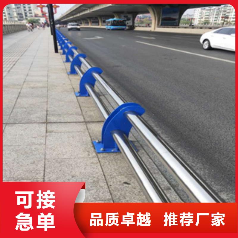 护栏资讯:热镀锌喷塑防撞护栏订制