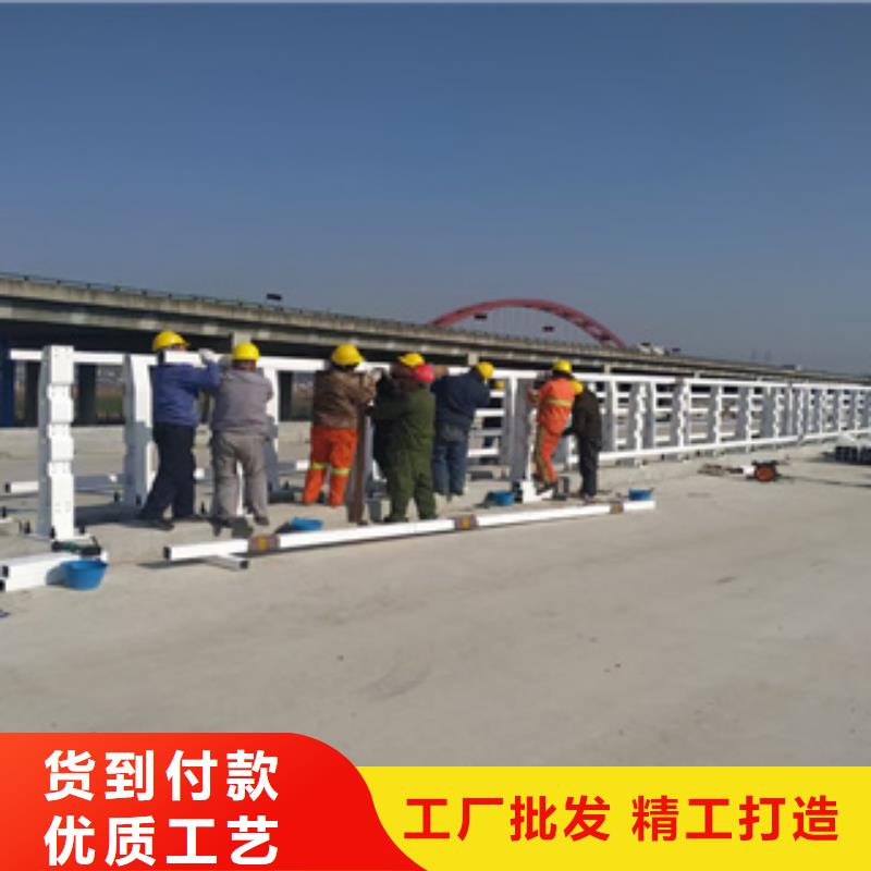 【护栏新-桥梁防撞栏杆价格诚信商家服务热情】