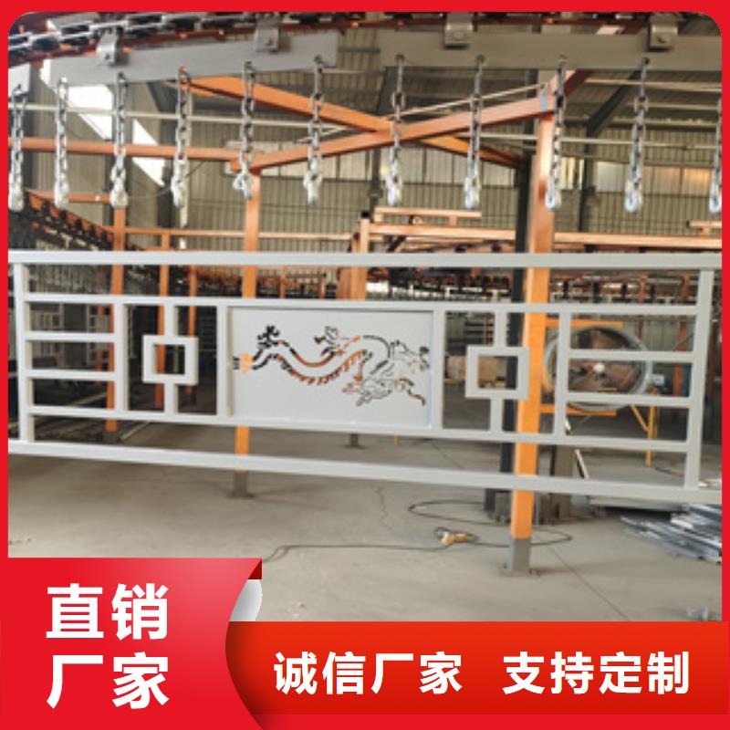 销售Q355D喷塑护栏发货及时
