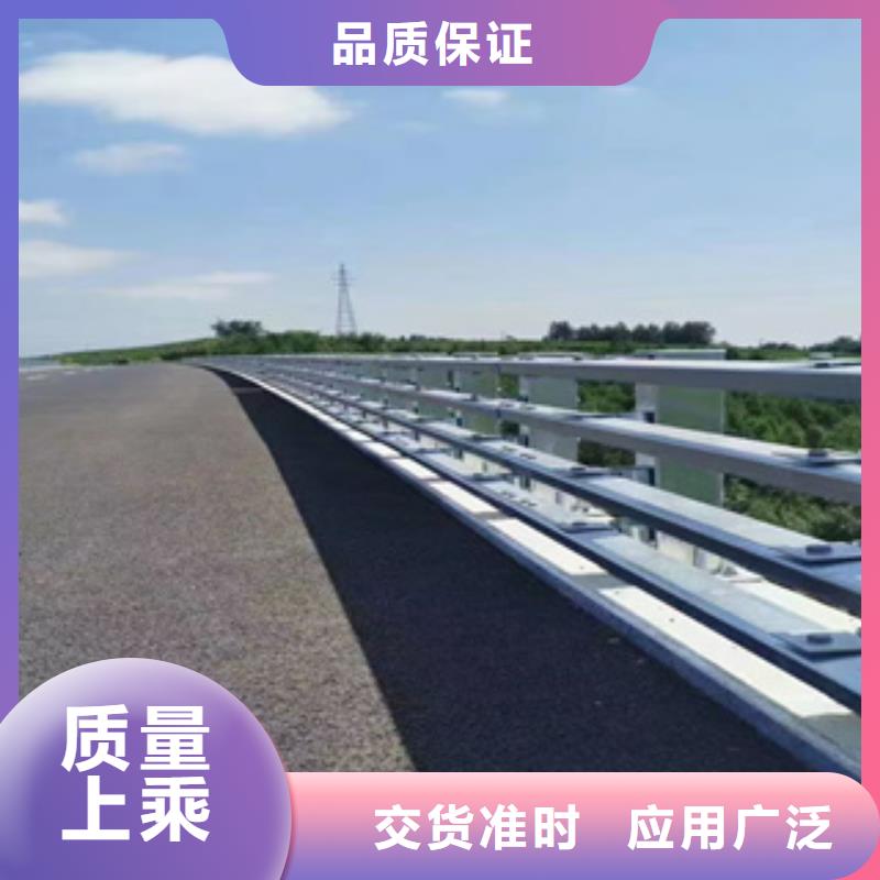【护栏新-桥梁防撞栏杆价格诚信商家服务热情】