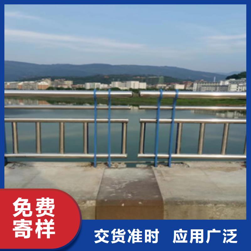 销售Q355D喷塑护栏发货及时