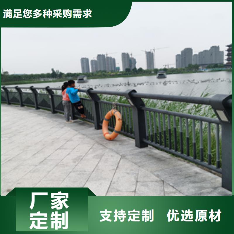 【护栏新-桥梁防撞栏杆价格诚信商家服务热情】