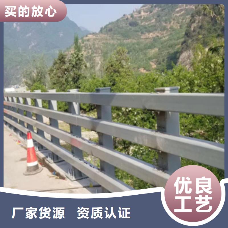 销售Q355D喷塑护栏发货及时