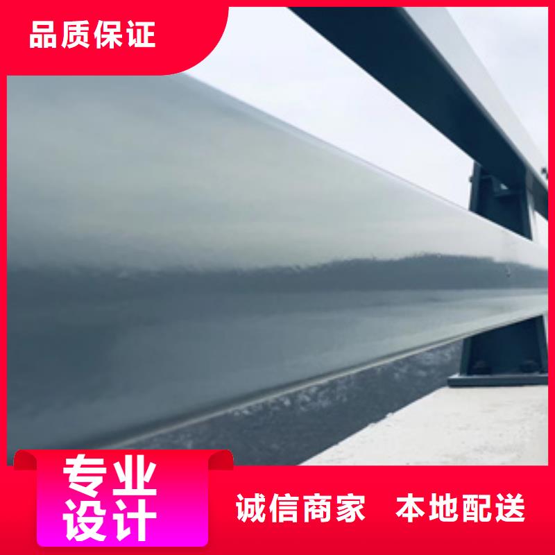 卖Q355C桥梁防撞护栏优质产品优惠价格