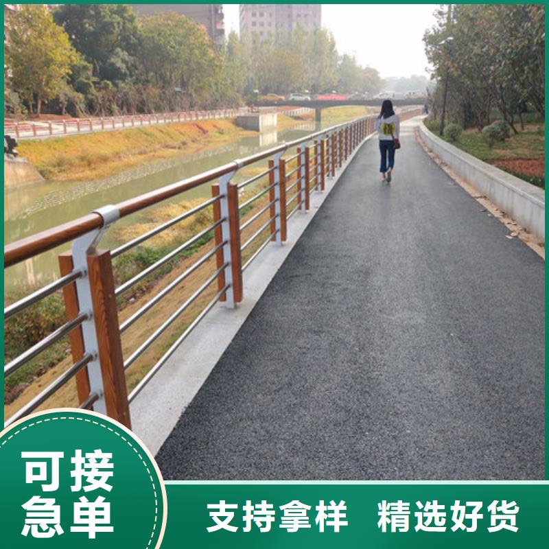 Q355B景观护栏安装快捷