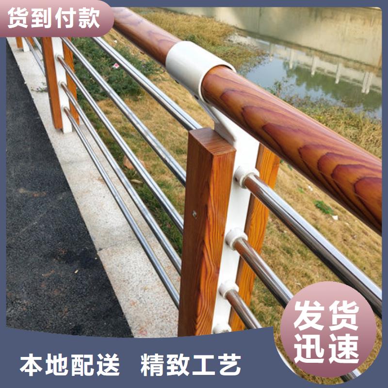Q355B景观护栏安装快捷