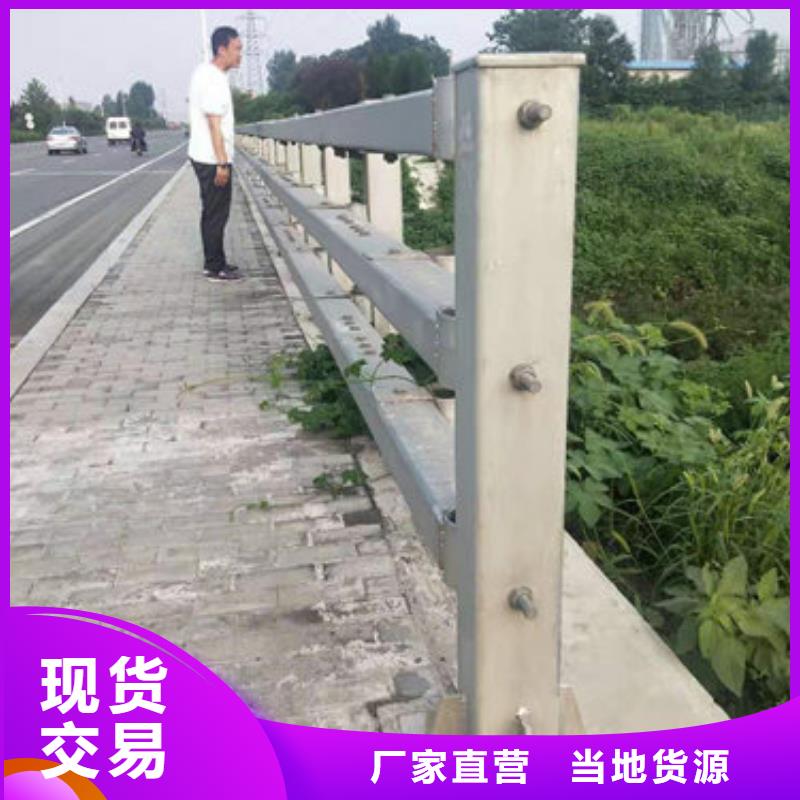 304复合管桥梁护栏方便施工