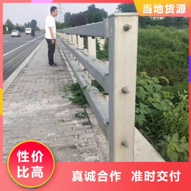 Q355B景观护栏安装快捷
