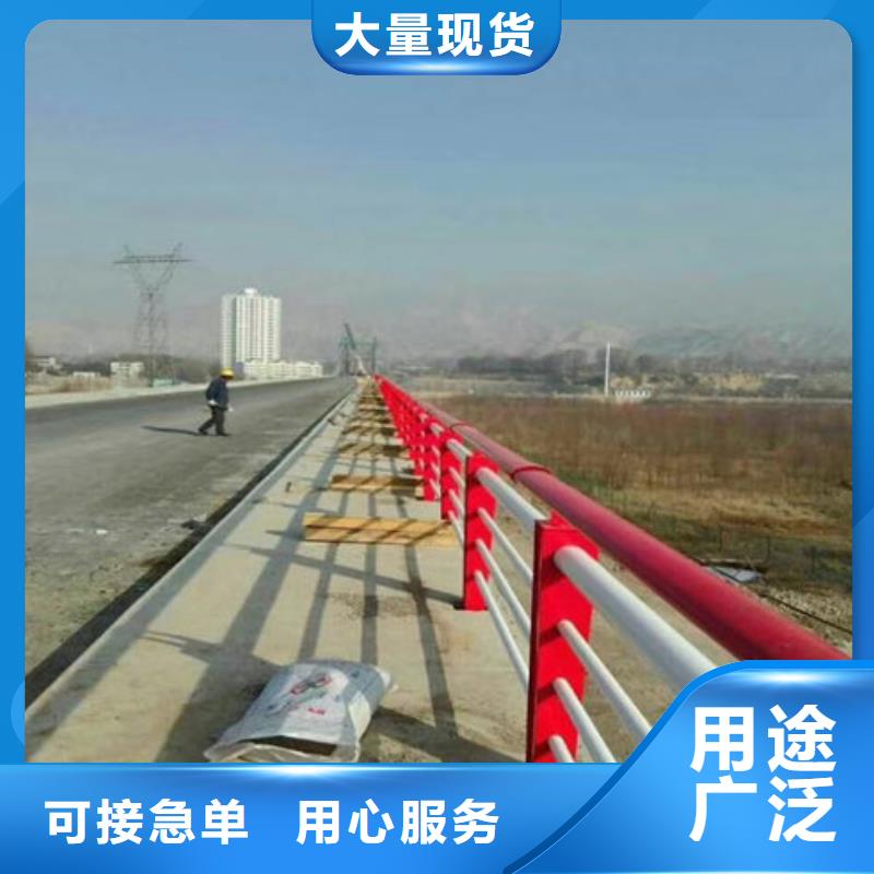 304复合管桥梁护栏方便施工