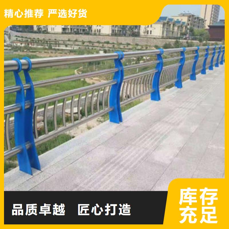 304复合管桥梁护栏方便施工