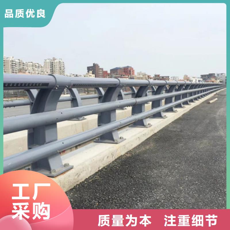 Q355B景观护栏安装快捷