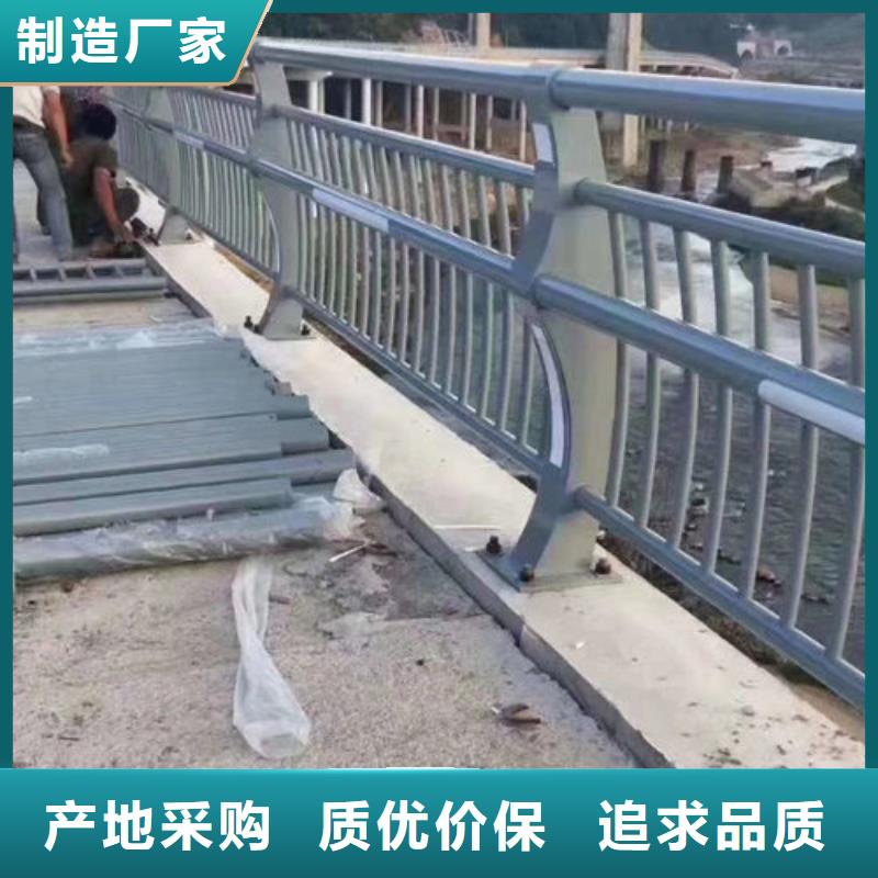 Q355B景观护栏安装快捷