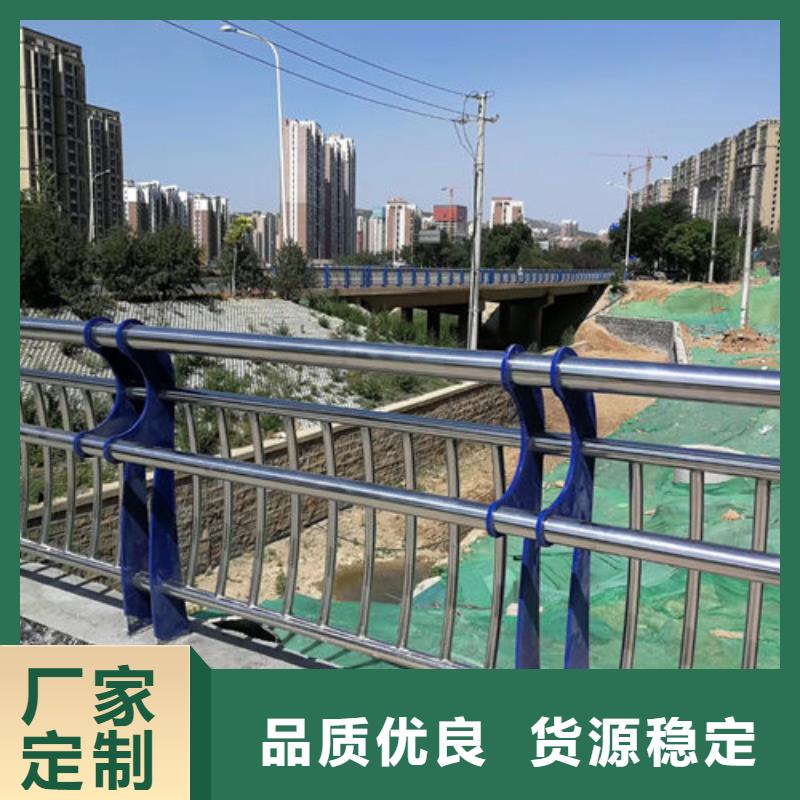 304复合管桥梁护栏方便施工