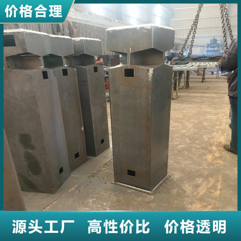 氟碳漆喷塑防撞护栏-不锈钢复合管栏杆厂家满足客户需求