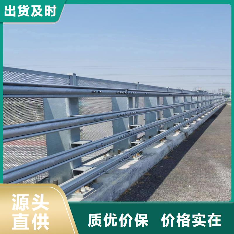 201不锈钢复合管方便清洁