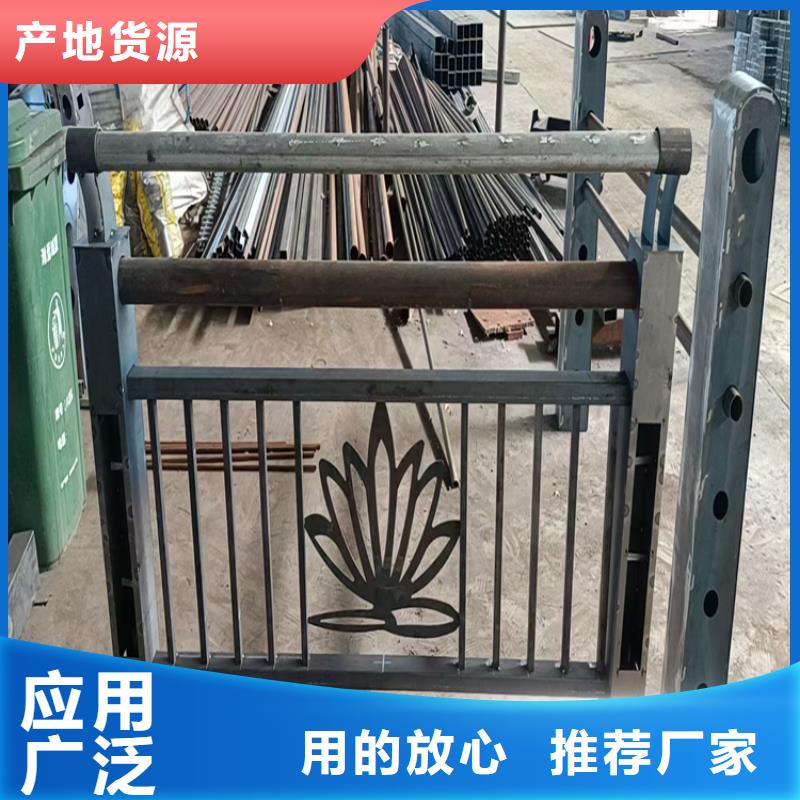 静电喷塑防撞栏杆耐高温耐磨损