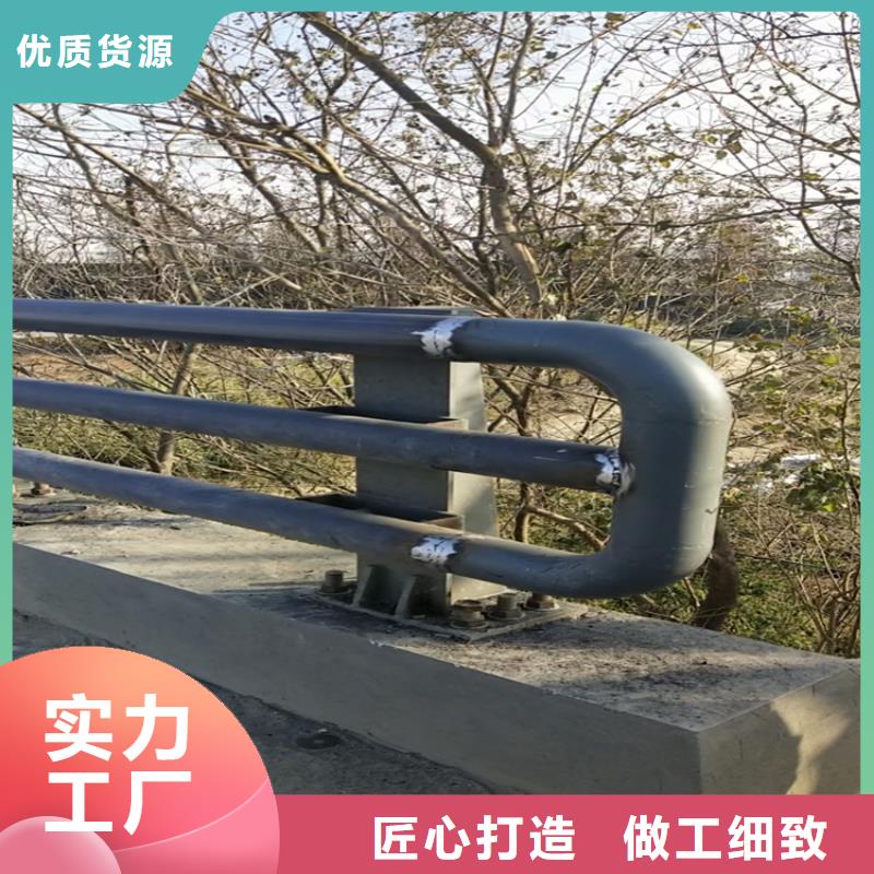 201碳素钢复合管广场栏杆现场安装