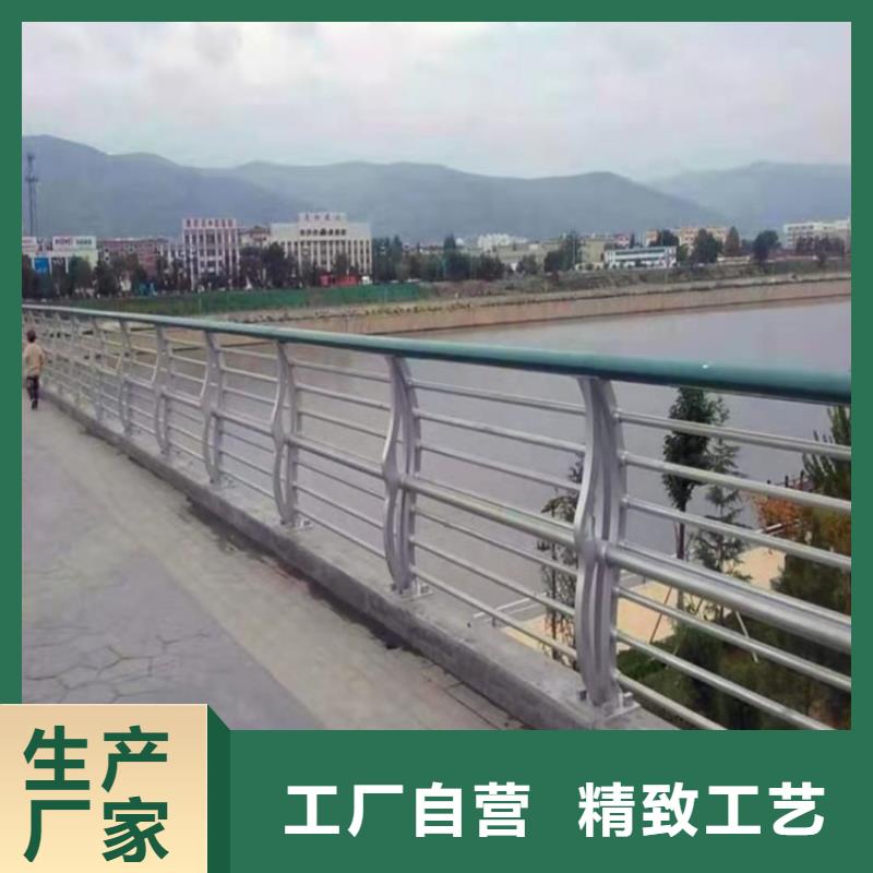 静电喷塑防撞栏杆耐高温耐磨损