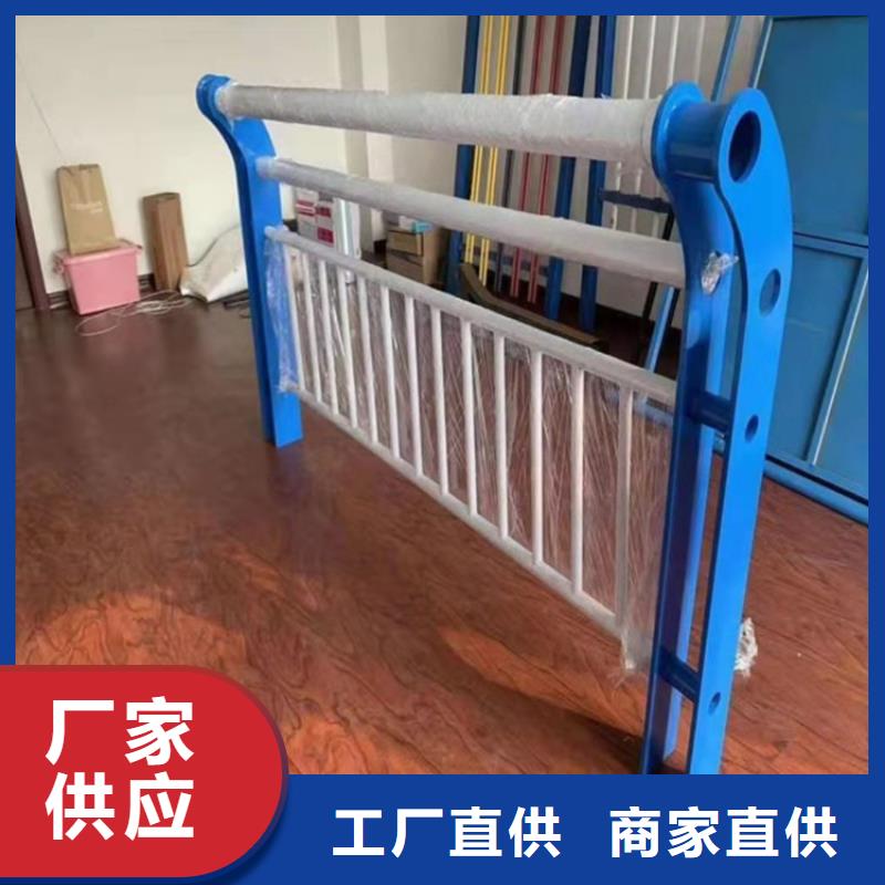 201碳素钢复合管广场栏杆现场安装