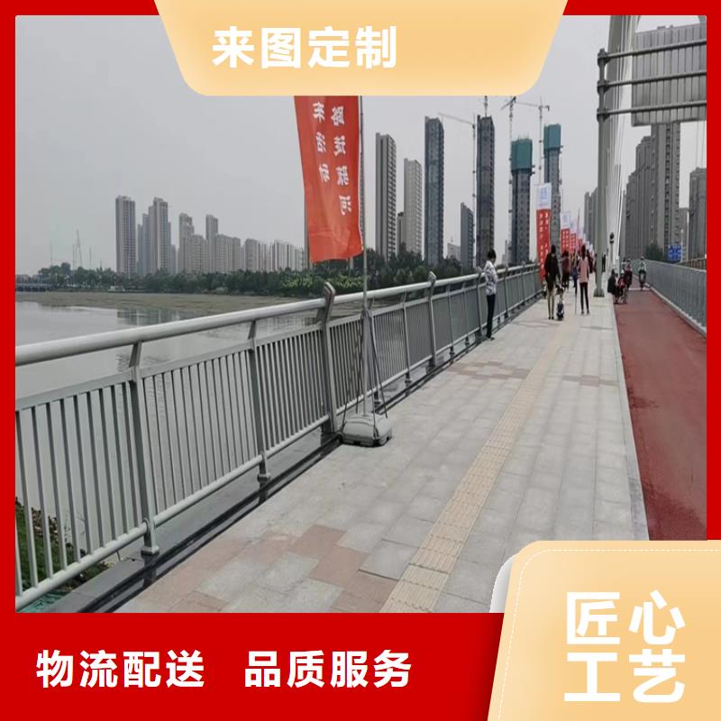 201不锈钢复合管方便清洁