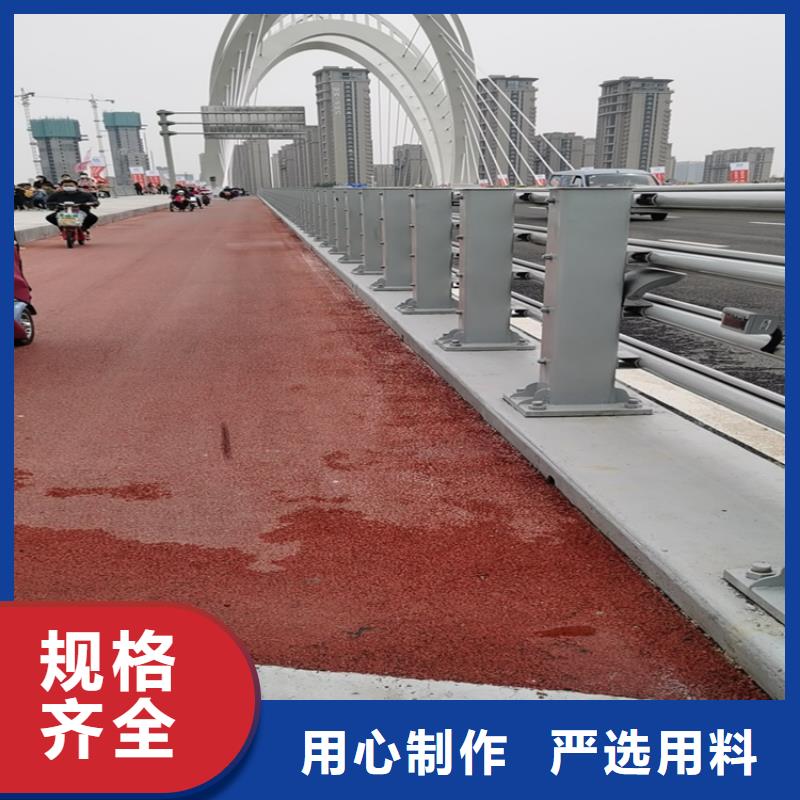 静电喷塑防撞栏杆耐高温耐磨损