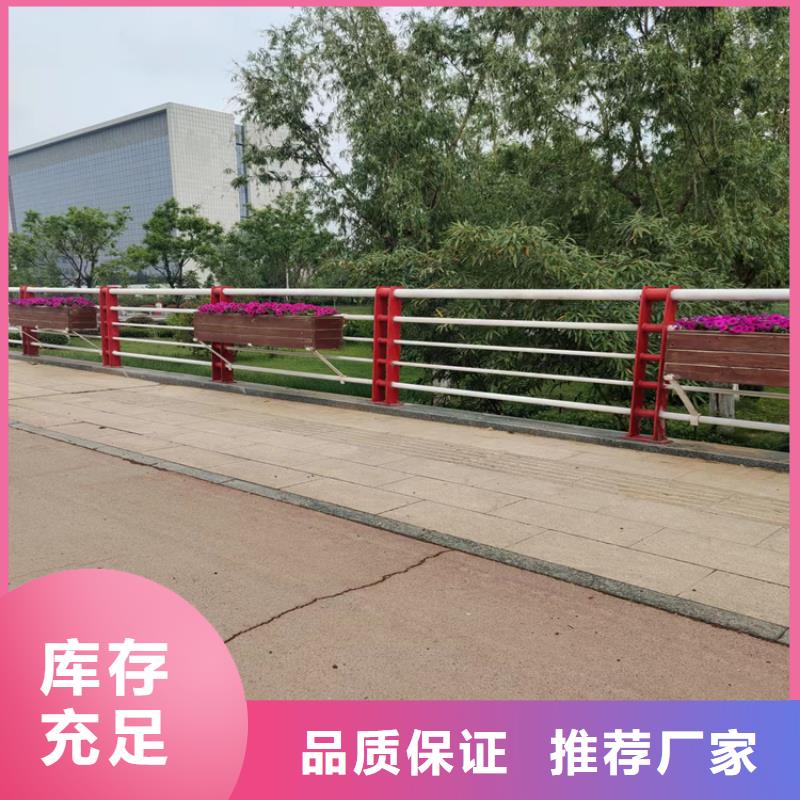 201不锈钢复合管维护成本低