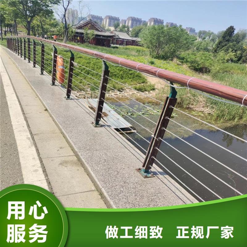 201不锈钢复合管维护成本低