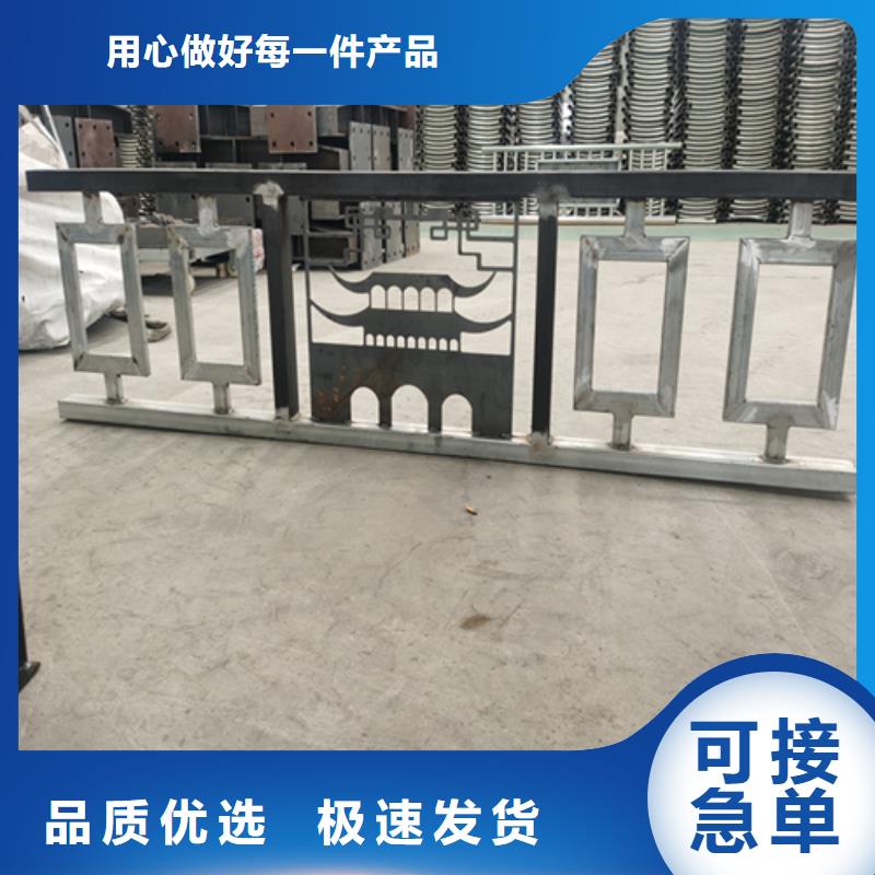 201不锈钢复合管方便清洁