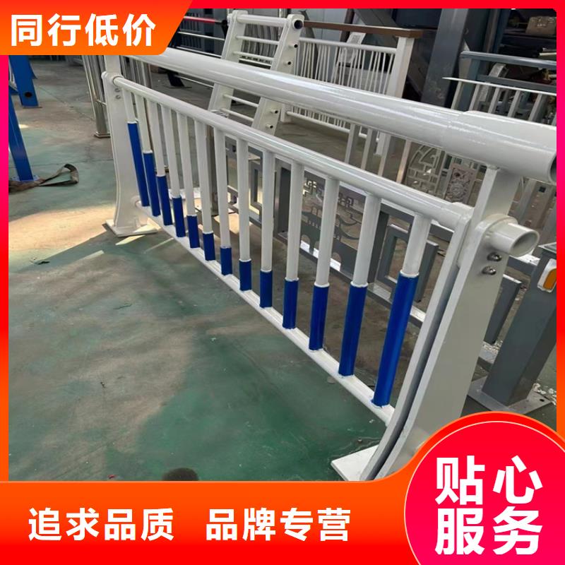 201碳素钢复合管广场栏杆现场安装