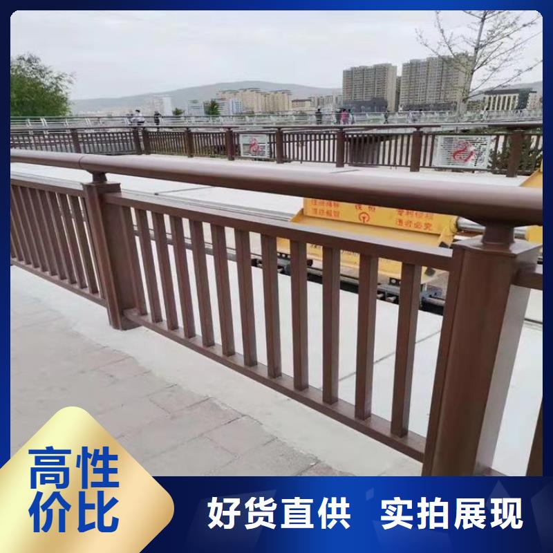 碳钢喷塑防撞栏杆认准展鸿护栏厂家