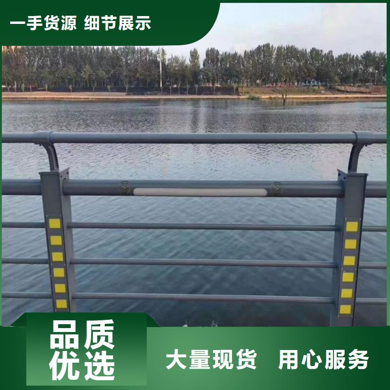 201不锈钢复合管方便清洁