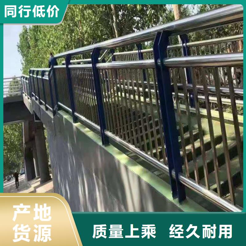复合管乡村公路护栏实地商家