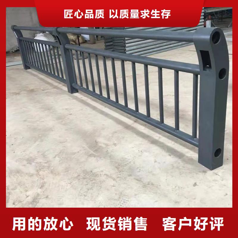 铝合金护栏景观灯光护栏定制销售售后为一体