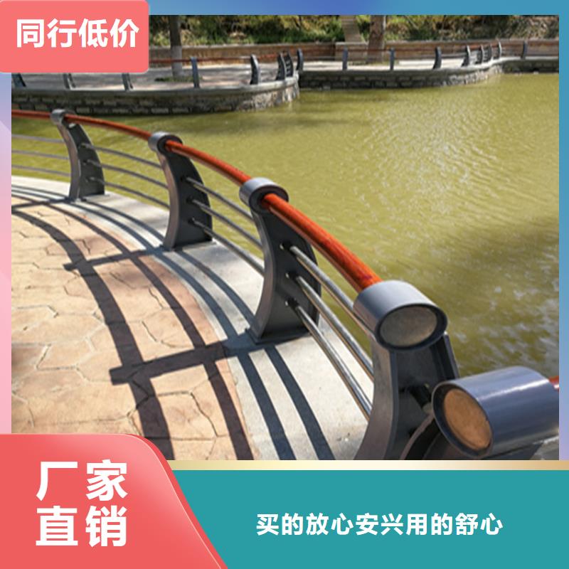 氟碳漆喷塑护栏长期供货