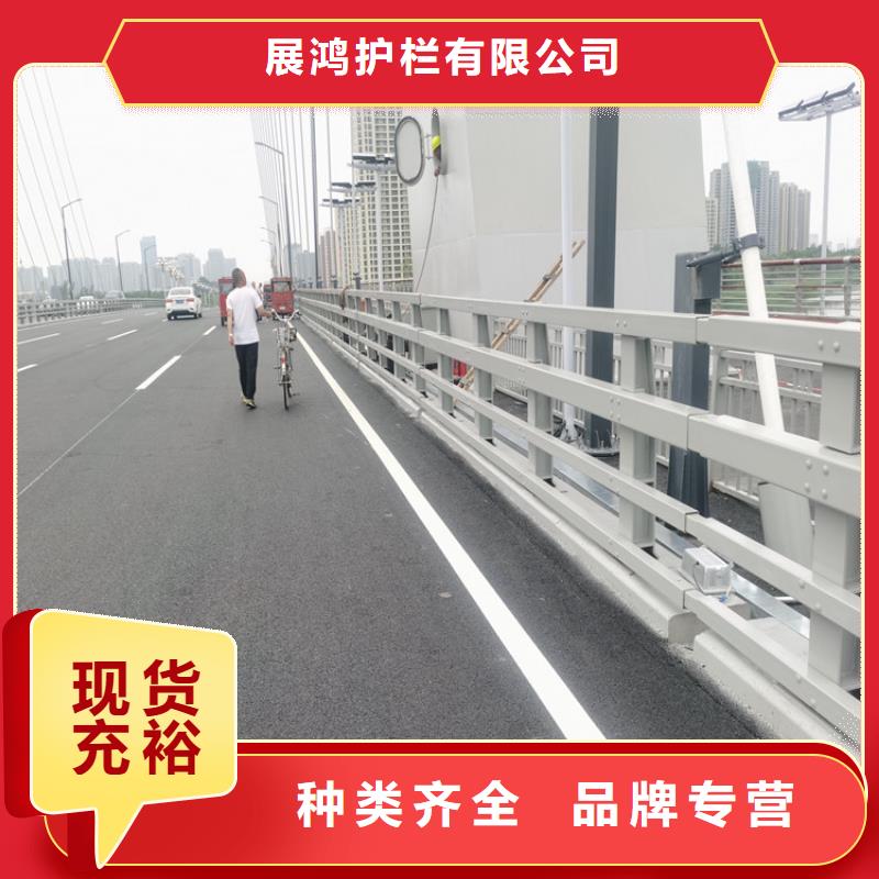 镀锌管乡村道路防护栏质优价廉成本低