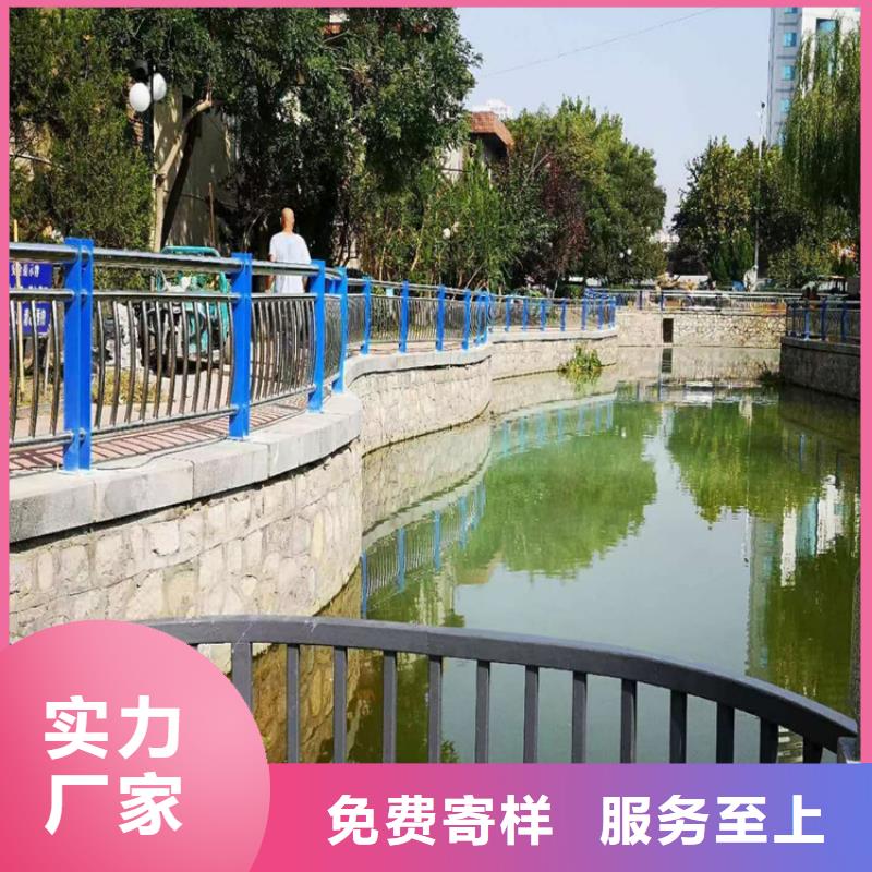 不锈钢复合管河堤护栏精选展鸿护栏厂家