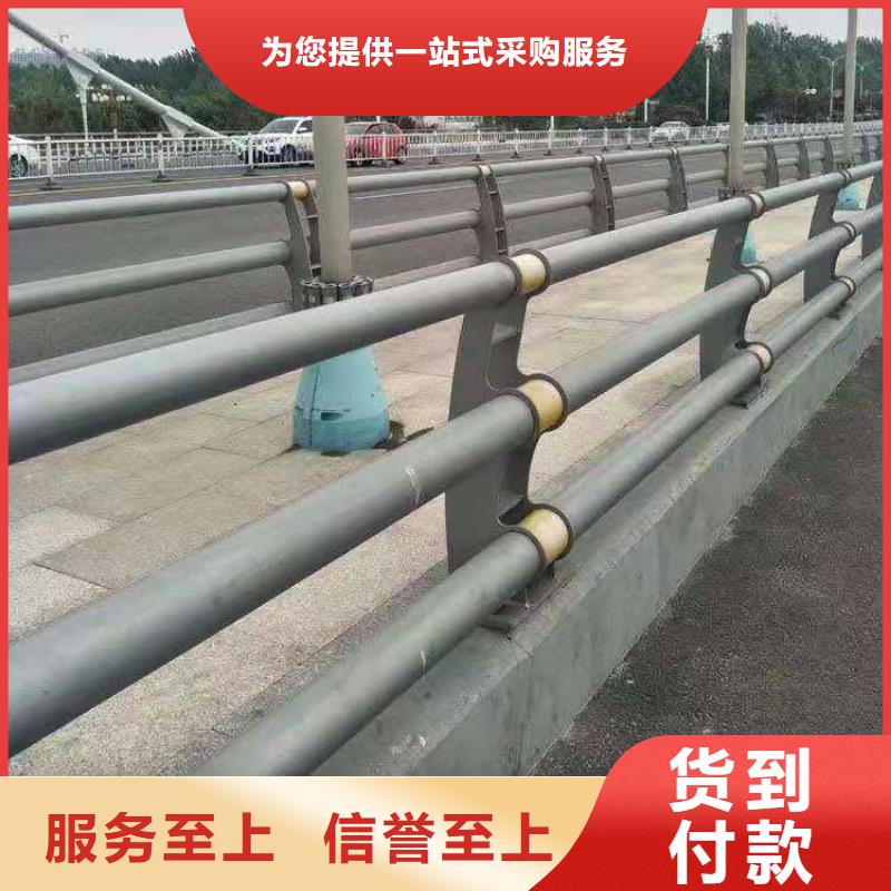 海南五指山市景观铝合金栏杆质量靠谱