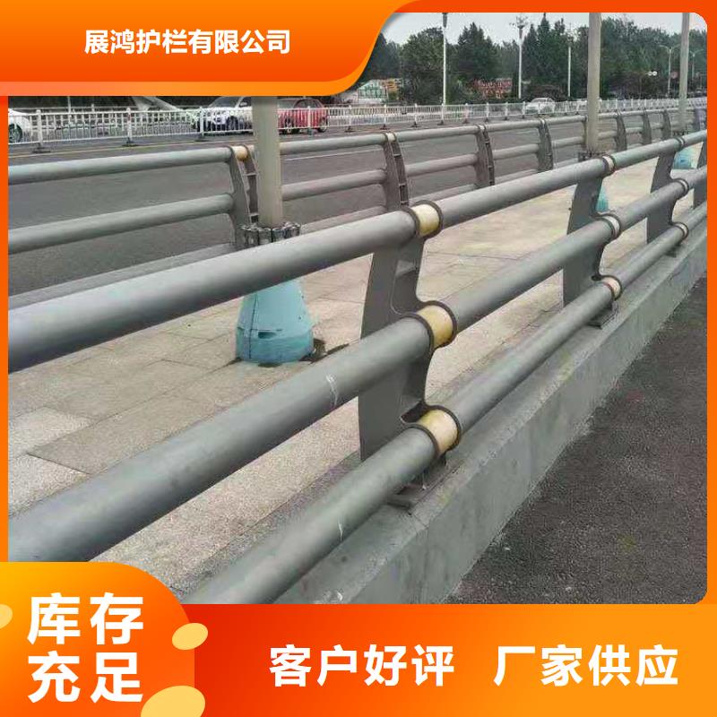 椭圆管桥梁防撞栏杆规格齐全