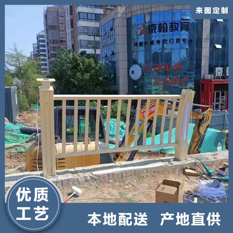 方管喷塑桥梁防撞护栏厂家直销