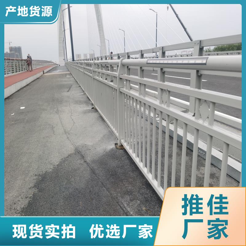 乡村道路防撞栏杆结实耐用