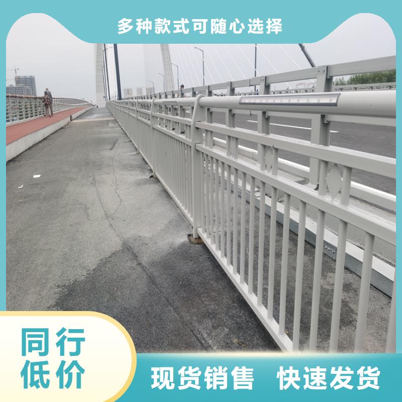 铝合金护栏,桥梁防撞栏杆厂家工艺层层把关