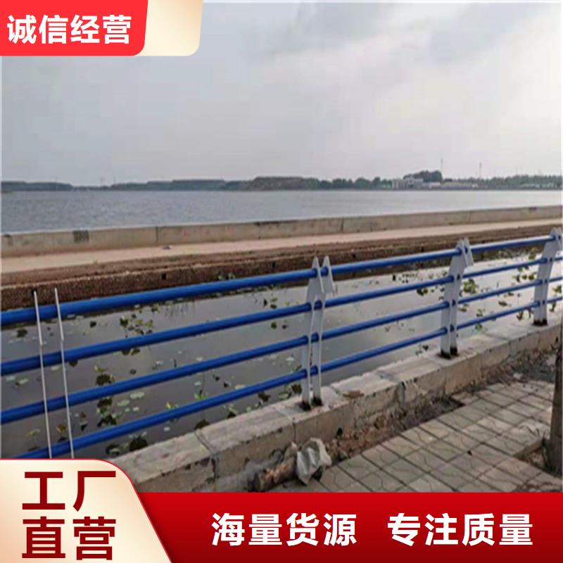 花园不锈钢复合管栏杆多色可选安装牢固可靠