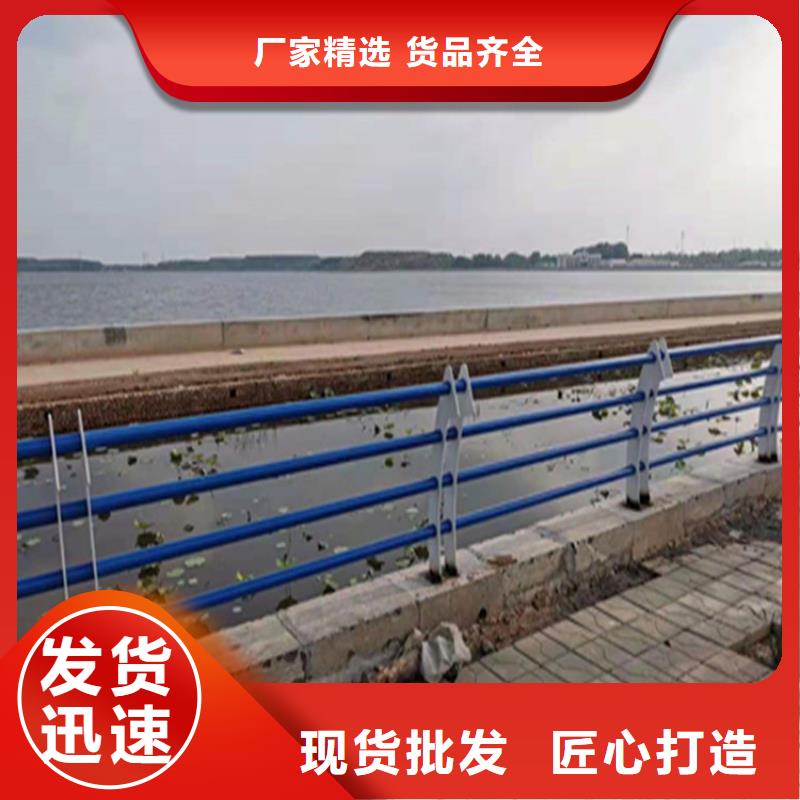 桥梁防撞护栏聚宜兴厂家送货上门