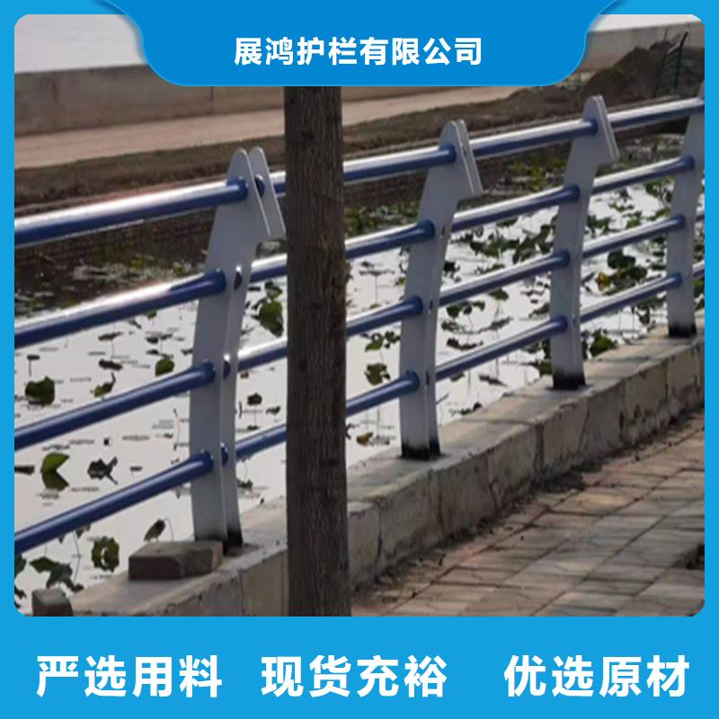 铝合金护栏,桥梁防撞栏杆厂家工艺层层把关