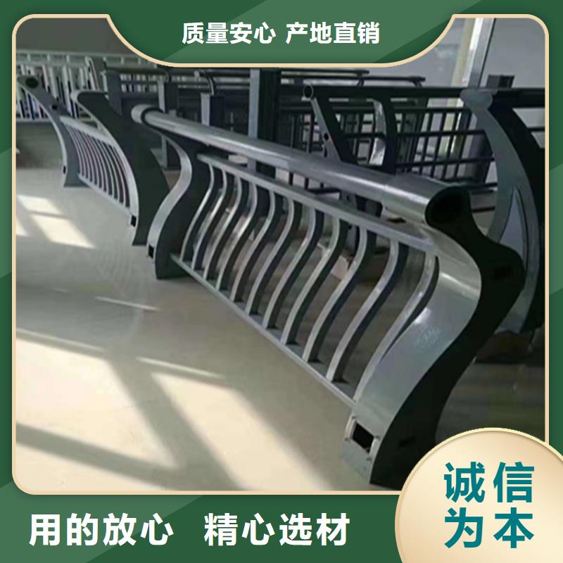 方管喷塑桥梁防撞护栏厂家直销