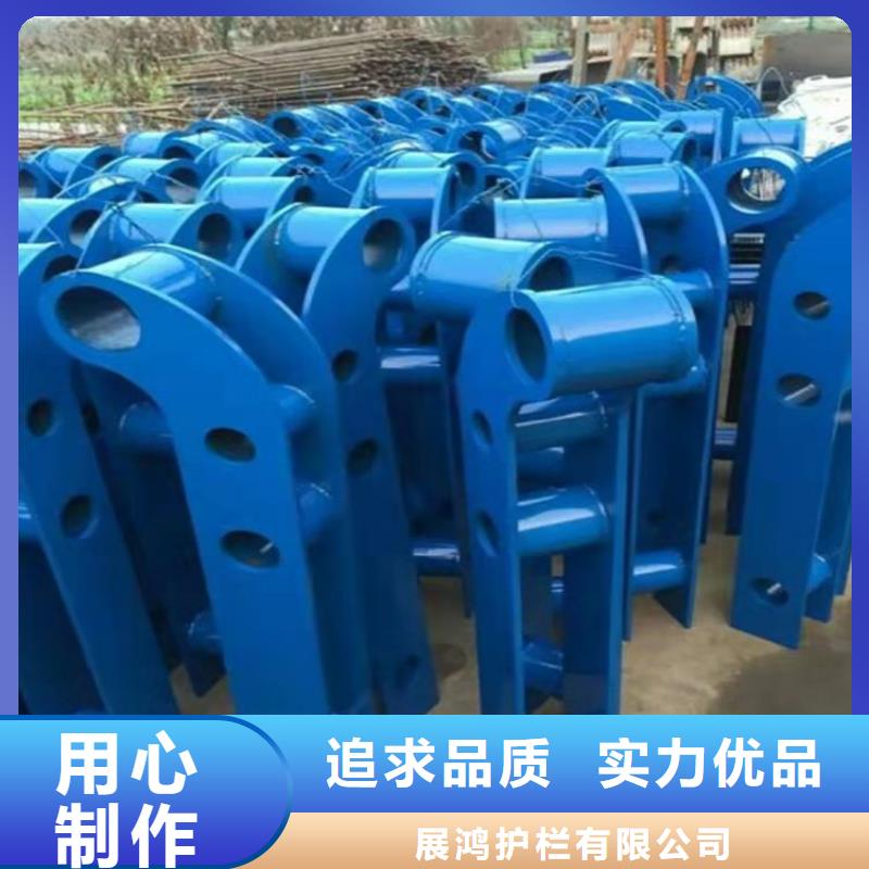 交通设施防撞护栏精选展鸿护栏厂家