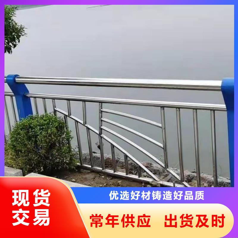 椭圆管喷塑桥梁护栏防护性能好