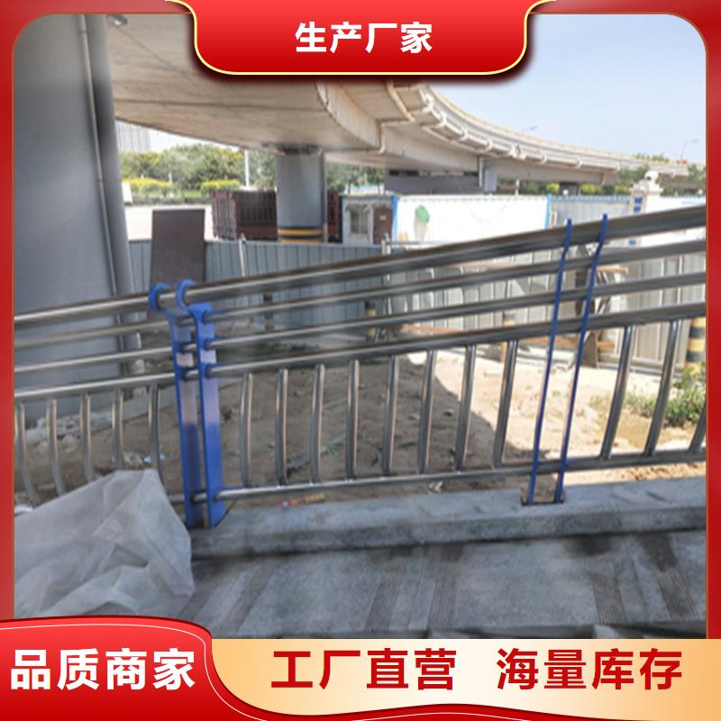 316不锈钢复合管栏杆外型美观